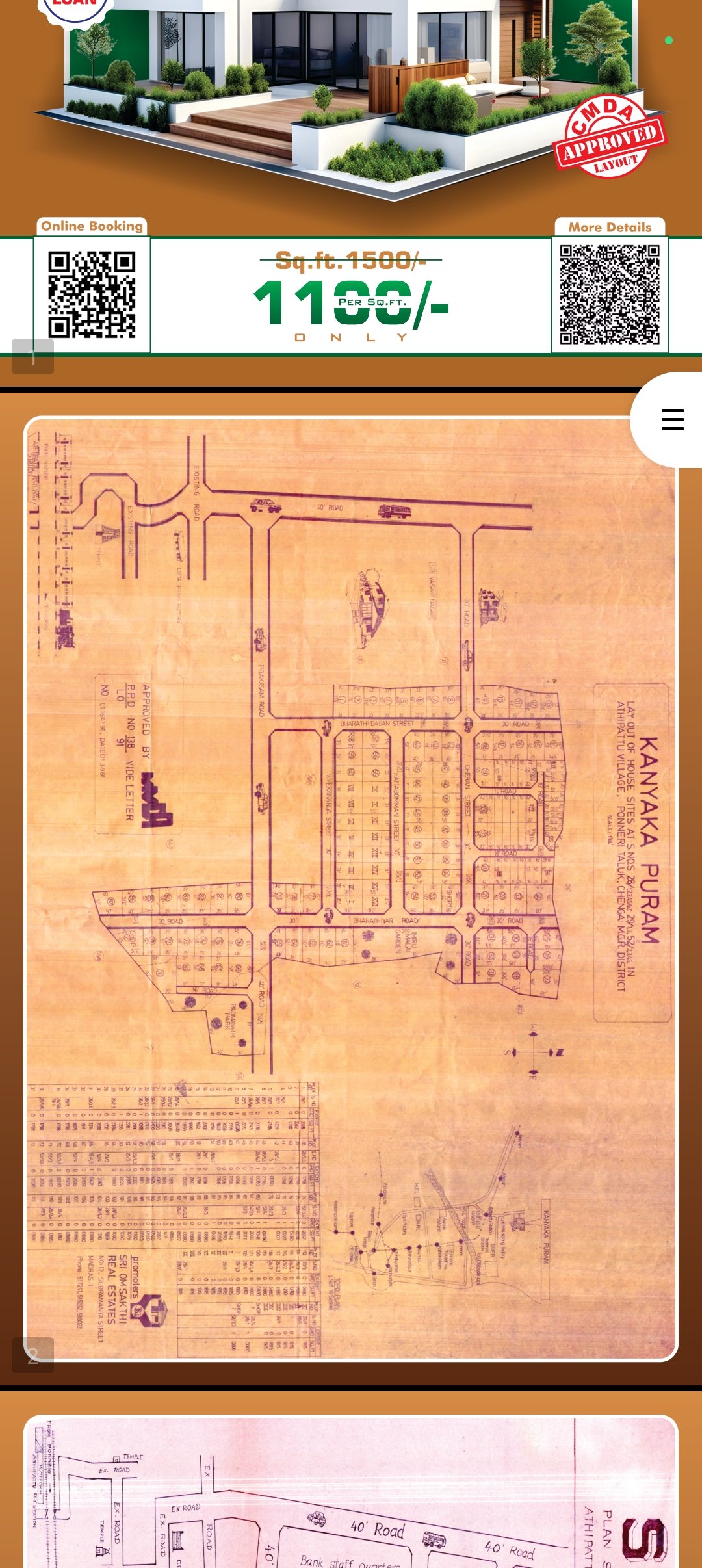Main Property View